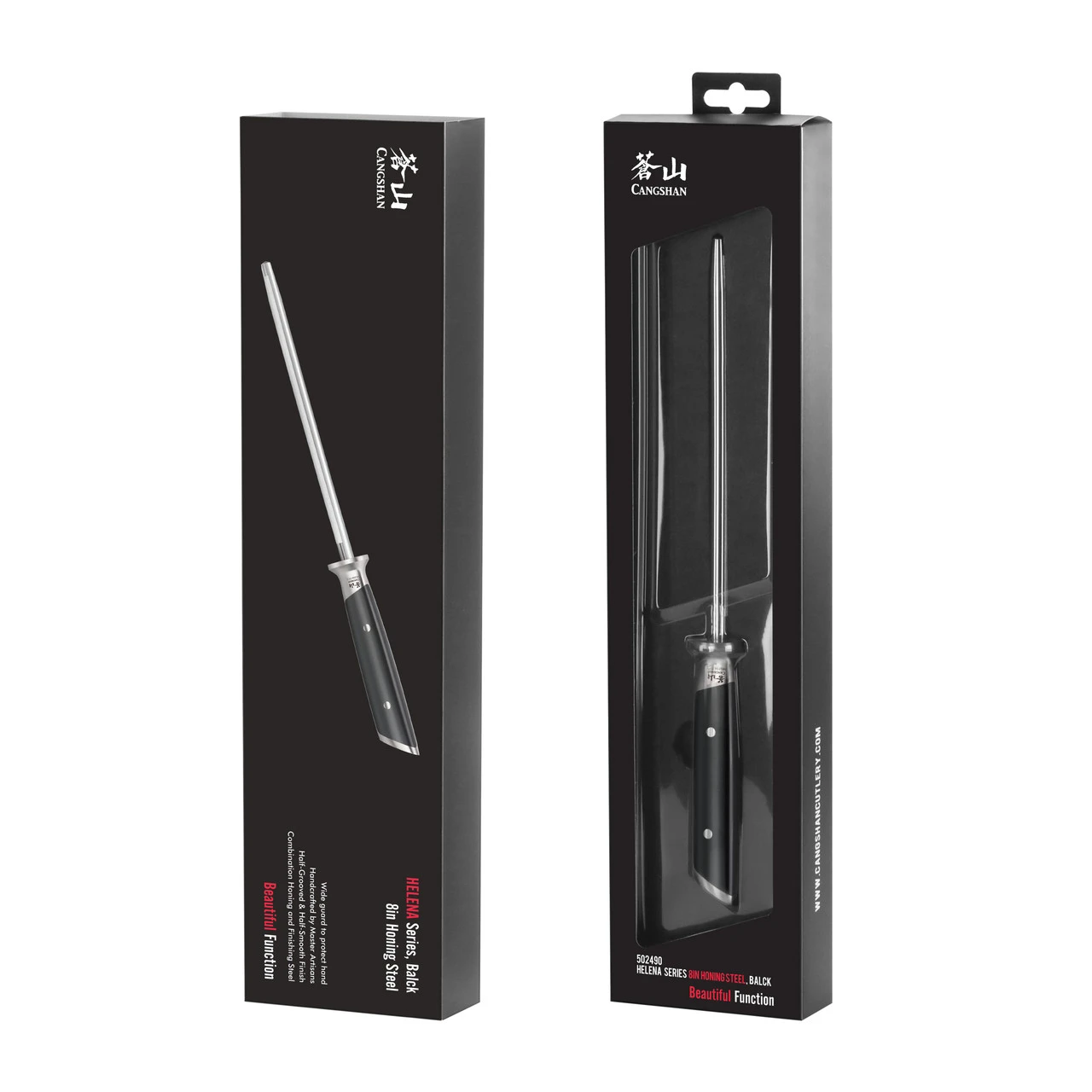 Cangshan - Helena 8" Sharpening Steel 3 Cangshan - Helena 8" Sharpening Steel - Image 3
