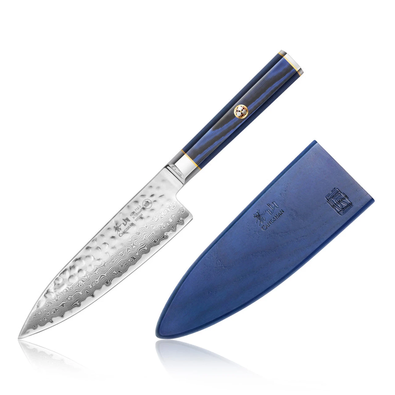 Cangshan - Kita 6" Chef Knife With Sheath 1 Cangshan - Kita 6" Chef Knife With Sheath