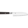 Miyabi - Koh 4000 FC 7" Santoku Knife