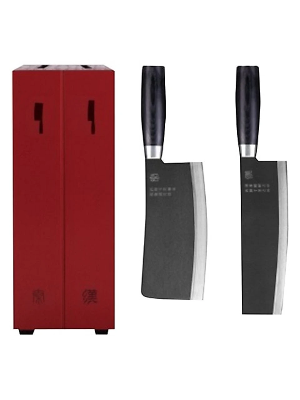 Zwilling - Dragon 3 Piece Block Set