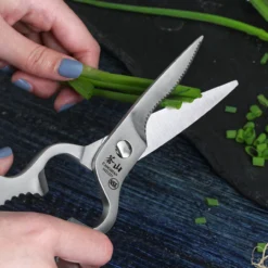 Cangshan - High Carbon Forged Stainless Satin Kitchen Shears -Kitchen Supplies Store 8 53fc5750 4ae8 497c 943e 6bde55dedf72 900x 10361.1678982294