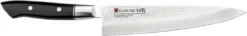 Kasumi - 8" (20cm) Hammered Chef Knife - 7178020