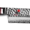 Miyabi - Mizu 7" Santoku Knife