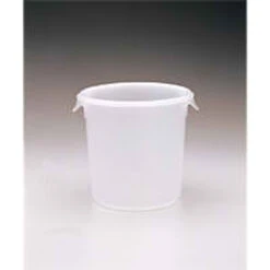 Rubbermaid - 7.6L Clear Round Container - 5724-24