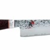 Miyabi - Artisan 6000MCT 6" Gyutoh Knife