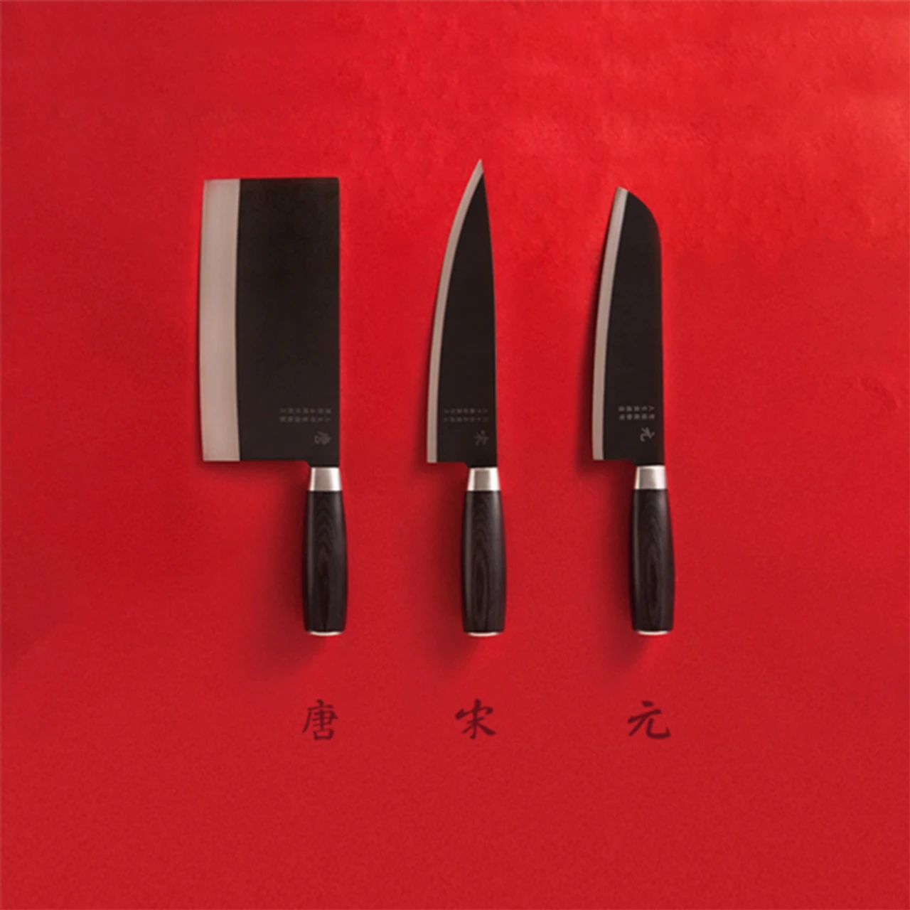 Zwilling - Dragon 4 Pc Block Set 4 Zwilling - Dragon 4 Pc Block Set - Image 4