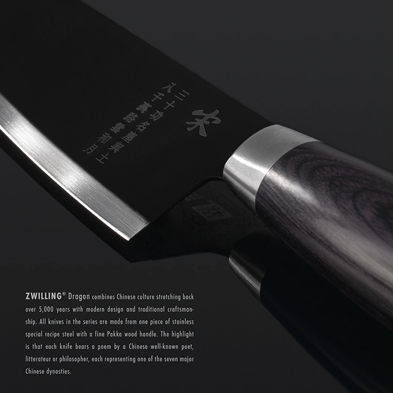 Zwilling - Dragon 4 Pc Block Set 3 Zwilling - Dragon 4 Pc Block Set - Image 3