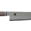 Miyabi - 5000 MCD 67 8" Gyutoh/Chef Knife